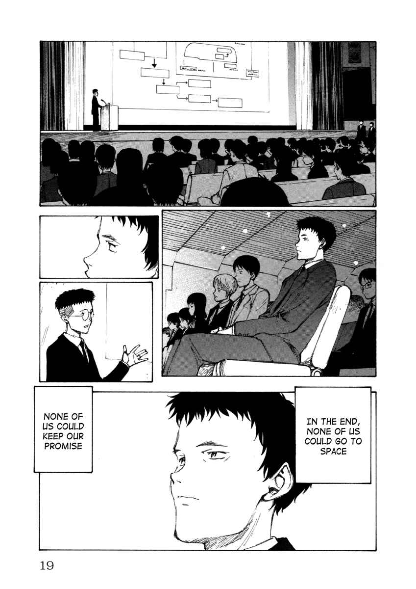 Page 21 Chapter 11 Comic ☆ Shinichi
