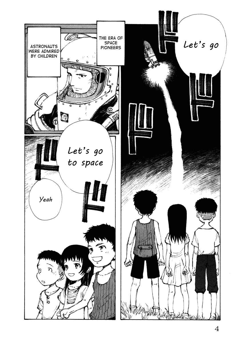 Page 6 Chapter 11 Comic ☆ Shinichi
