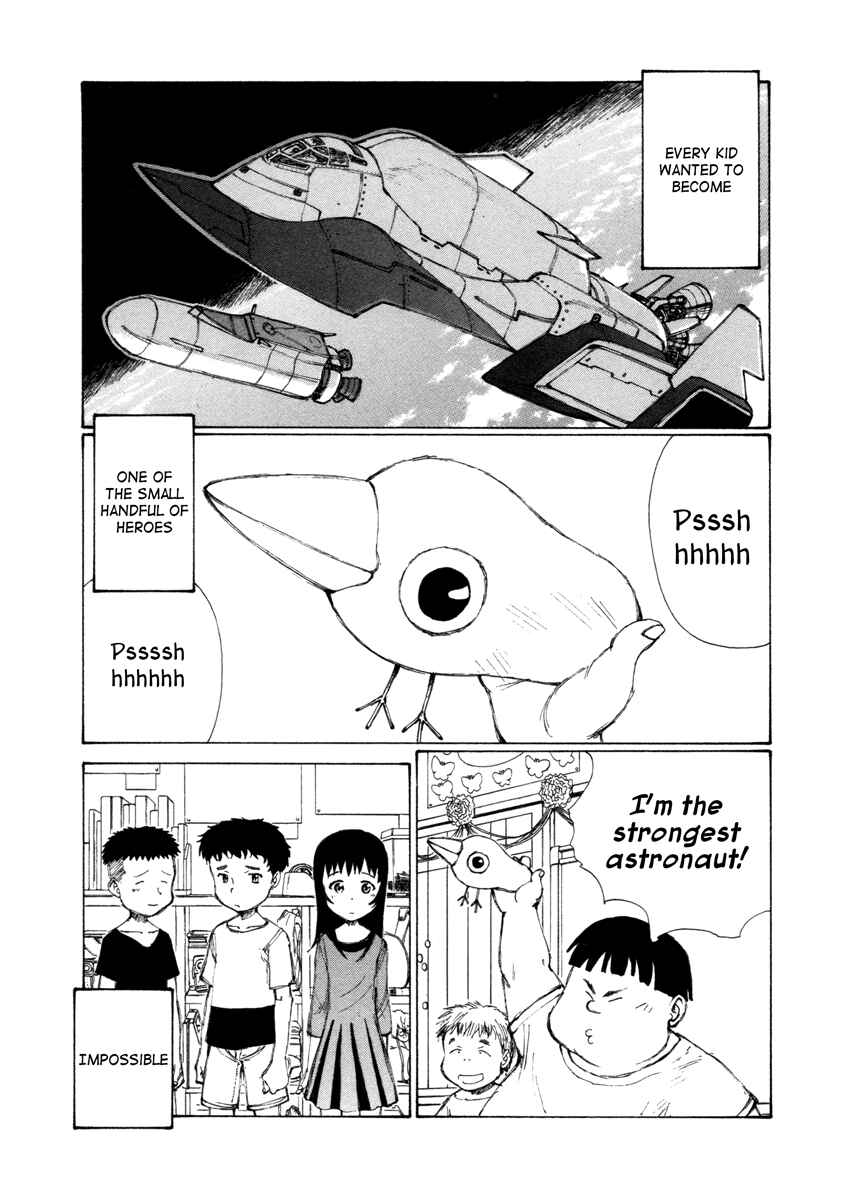 Page 7 Chapter 11 Comic ☆ Shinichi