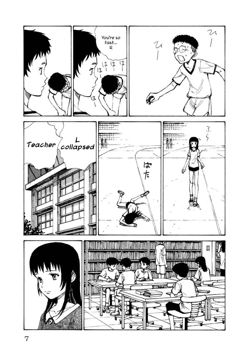 Page 9 Chapter 11 Comic ☆ Shinichi
