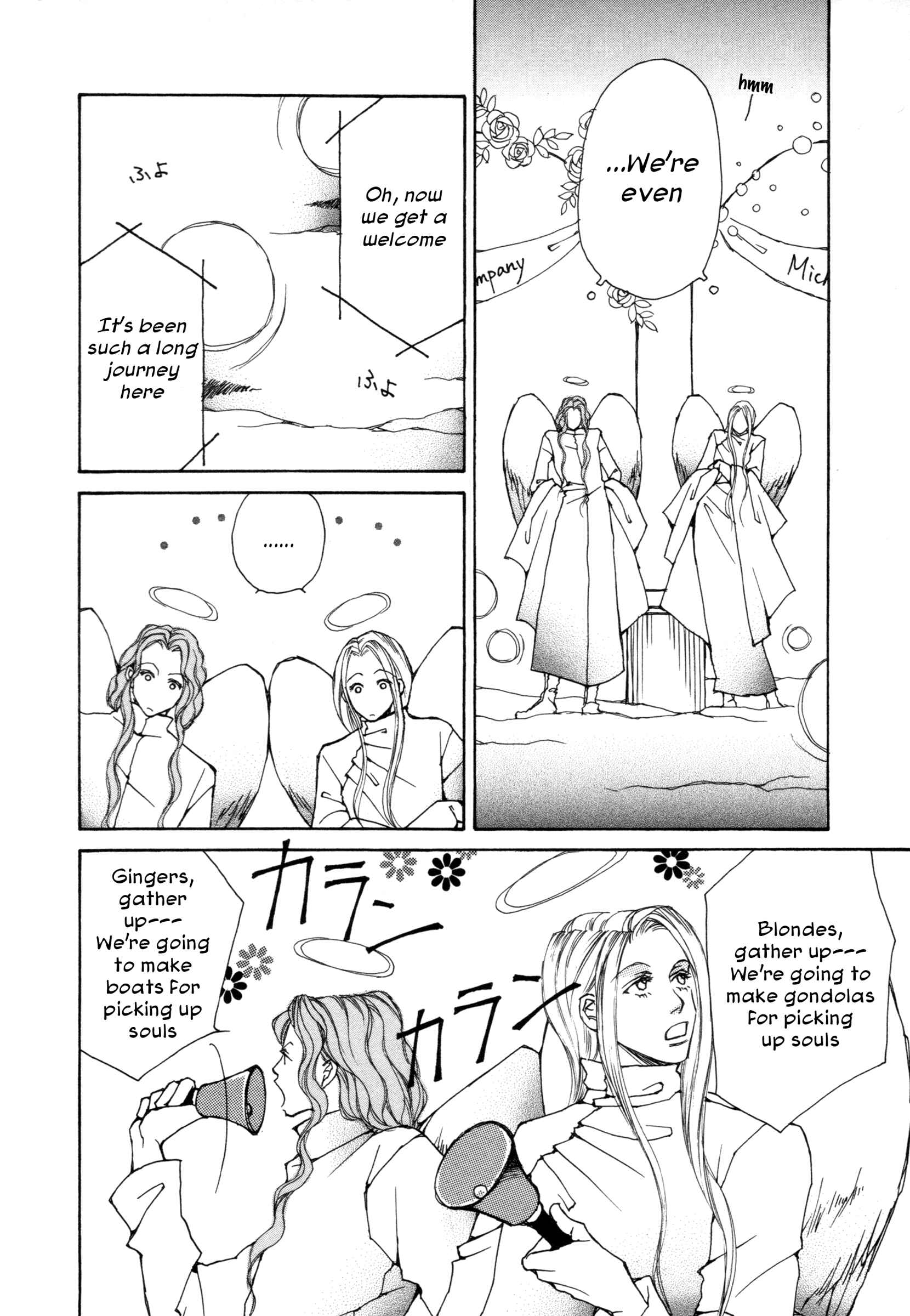 Page 10 Chapter 3 Comic ☆ Shinichi