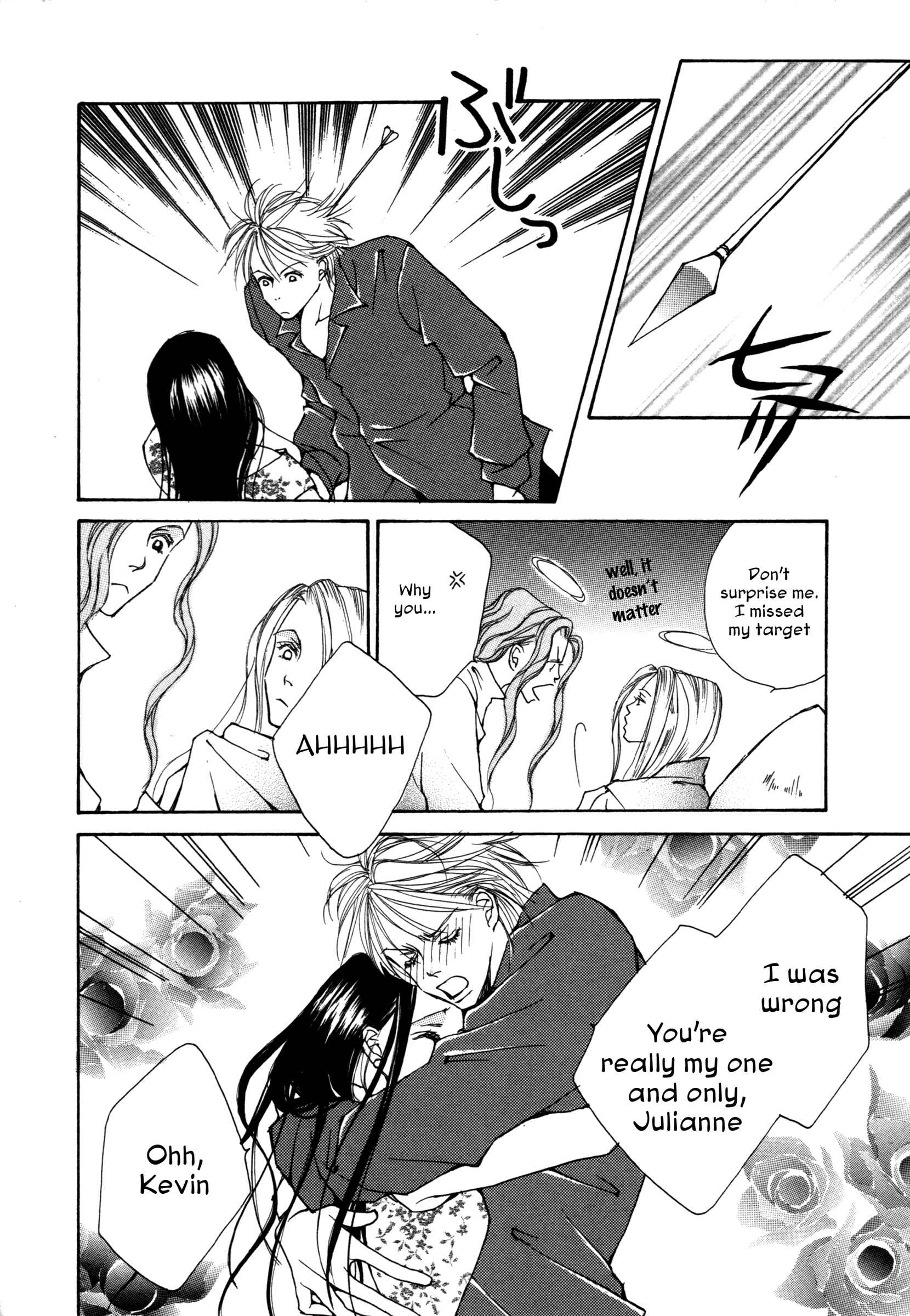 Page 14 Chapter 3 Comic ☆ Shinichi