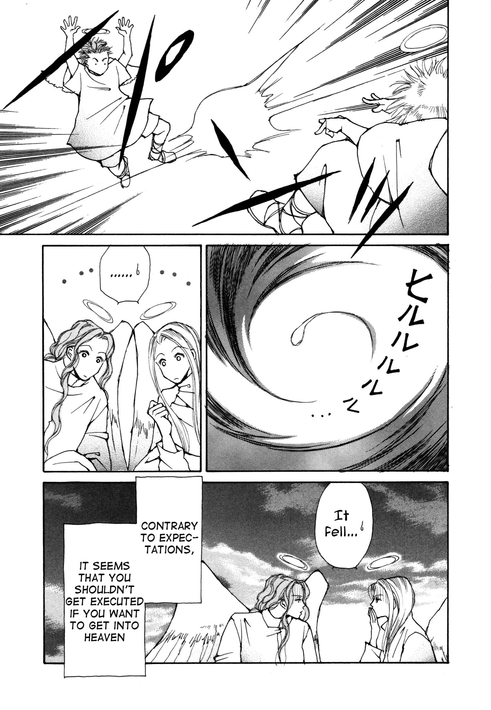 Page 19 Chapter 3 Comic ☆ Shinichi