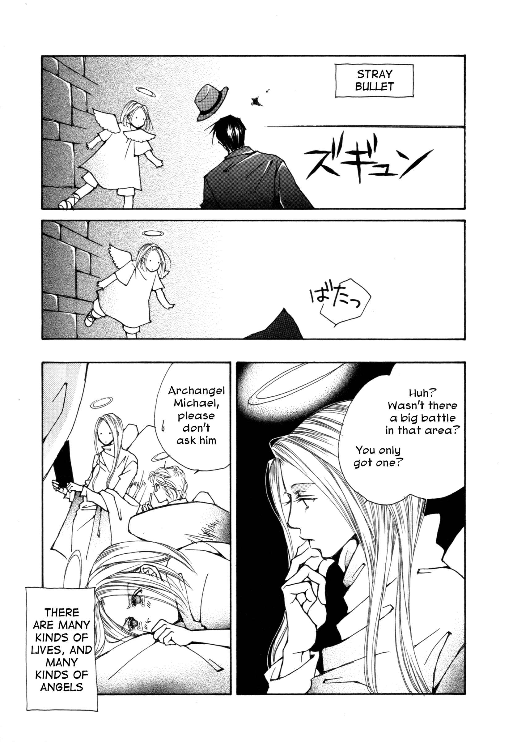 Page 25 Chapter 3 Comic ☆ Shinichi