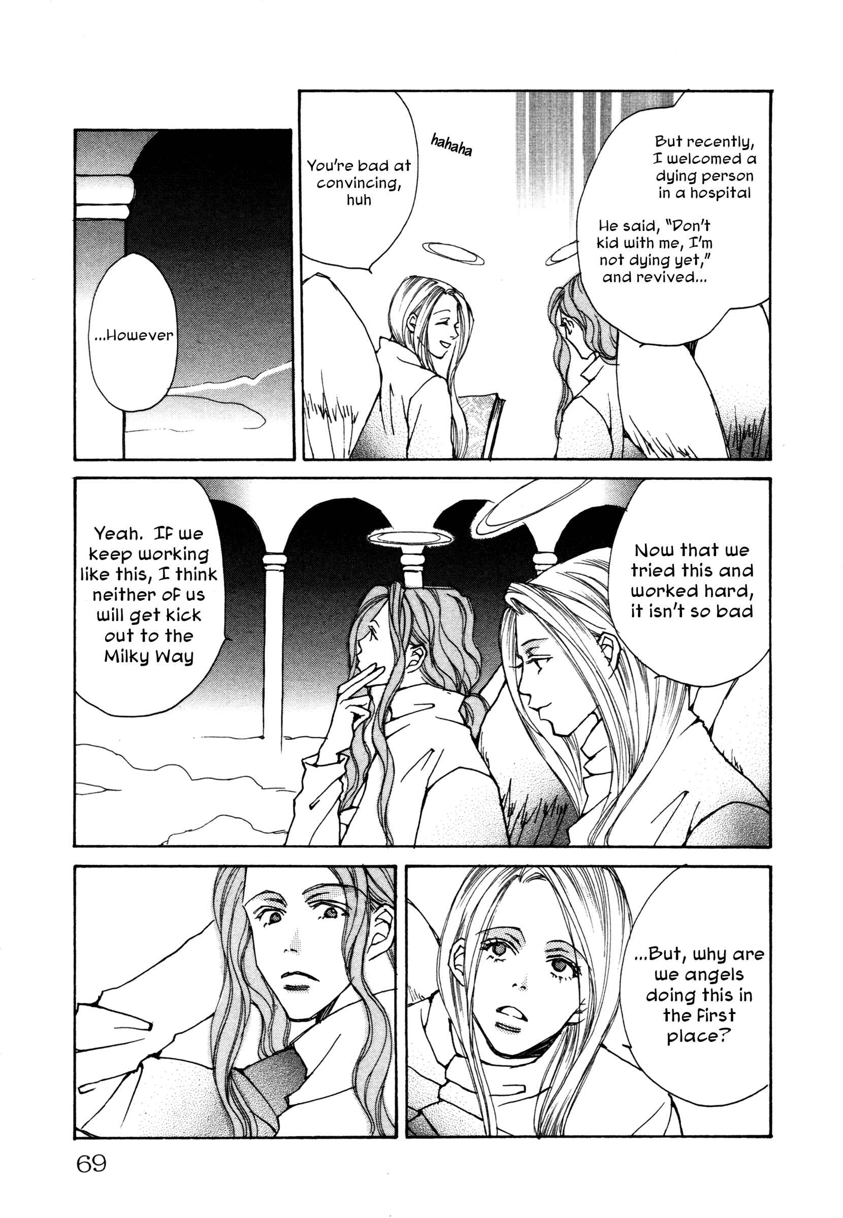 Page 31 Chapter 3 Comic ☆ Shinichi