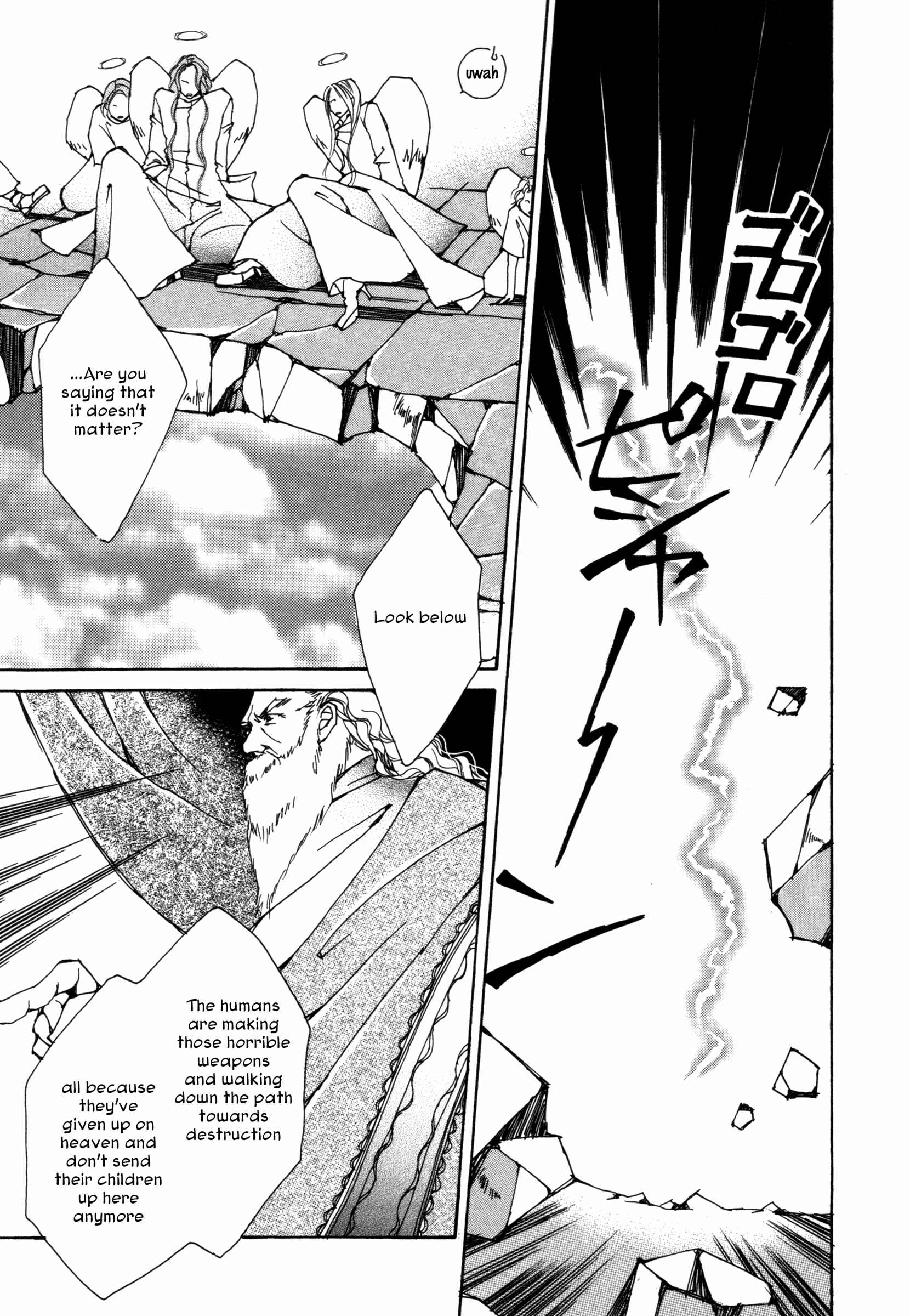 Page 5 Chapter 3 Comic ☆ Shinichi