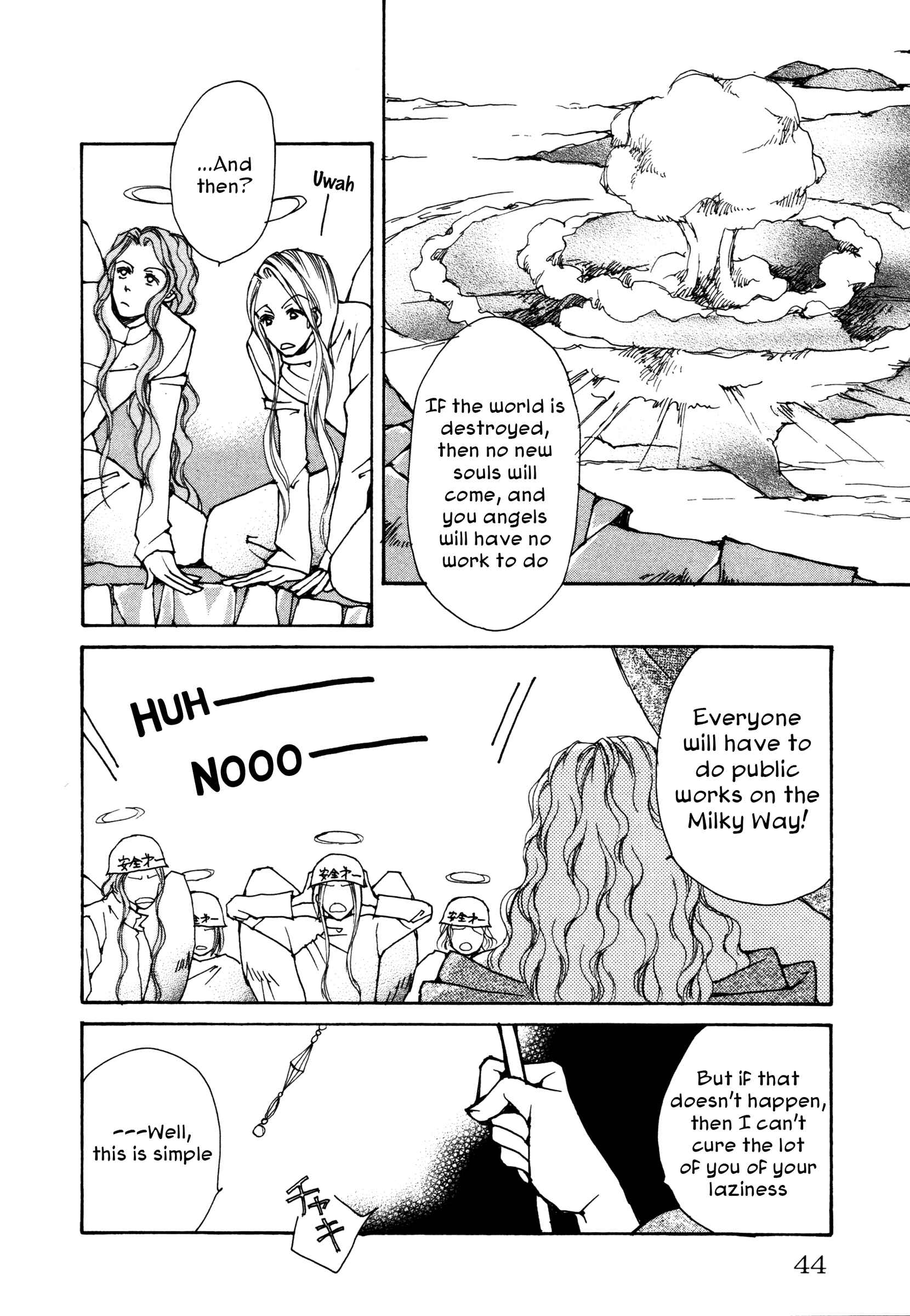 Page 6 Chapter 3 Comic ☆ Shinichi