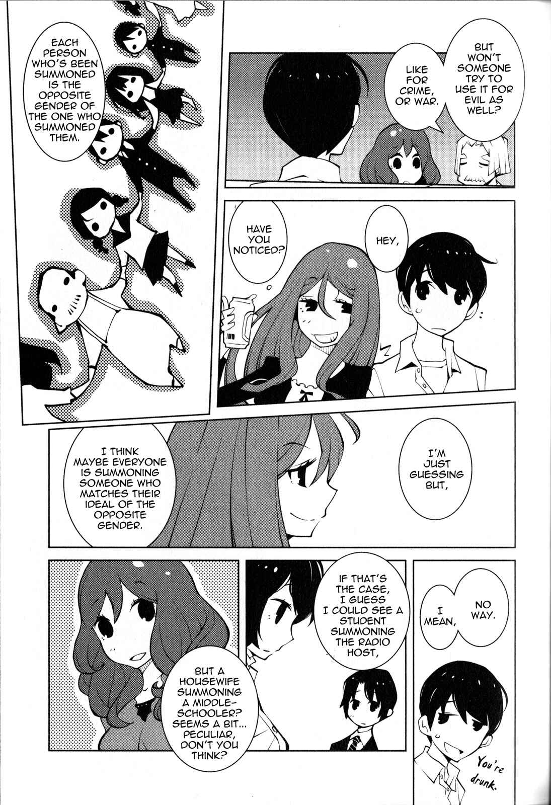 Page 11 Chapter 25 Comic ☆ Shinichi