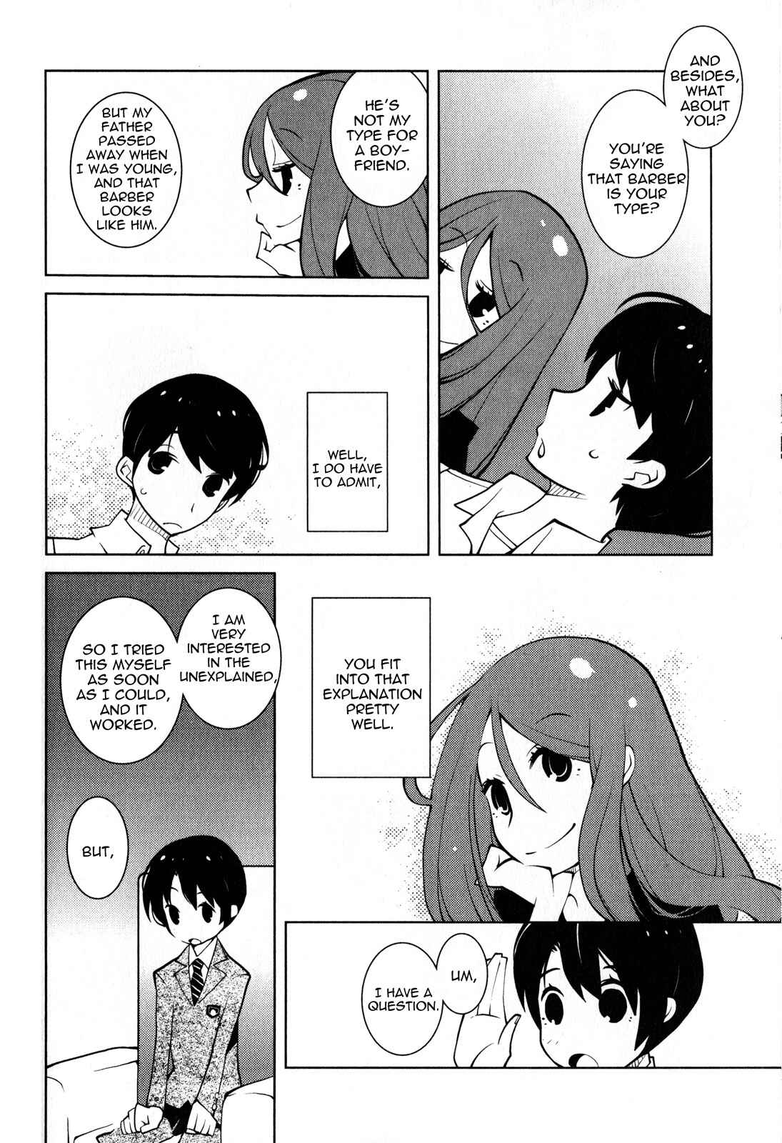Page 12 Chapter 25 Comic ☆ Shinichi