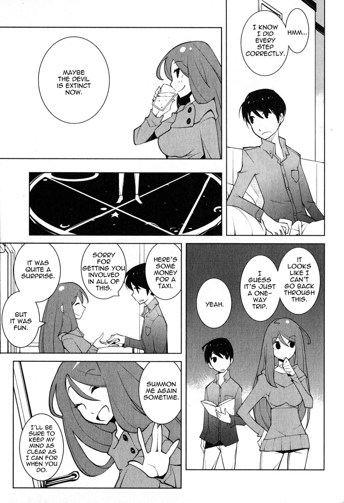 Page 5 Chapter 25 Comic ☆ Shinichi