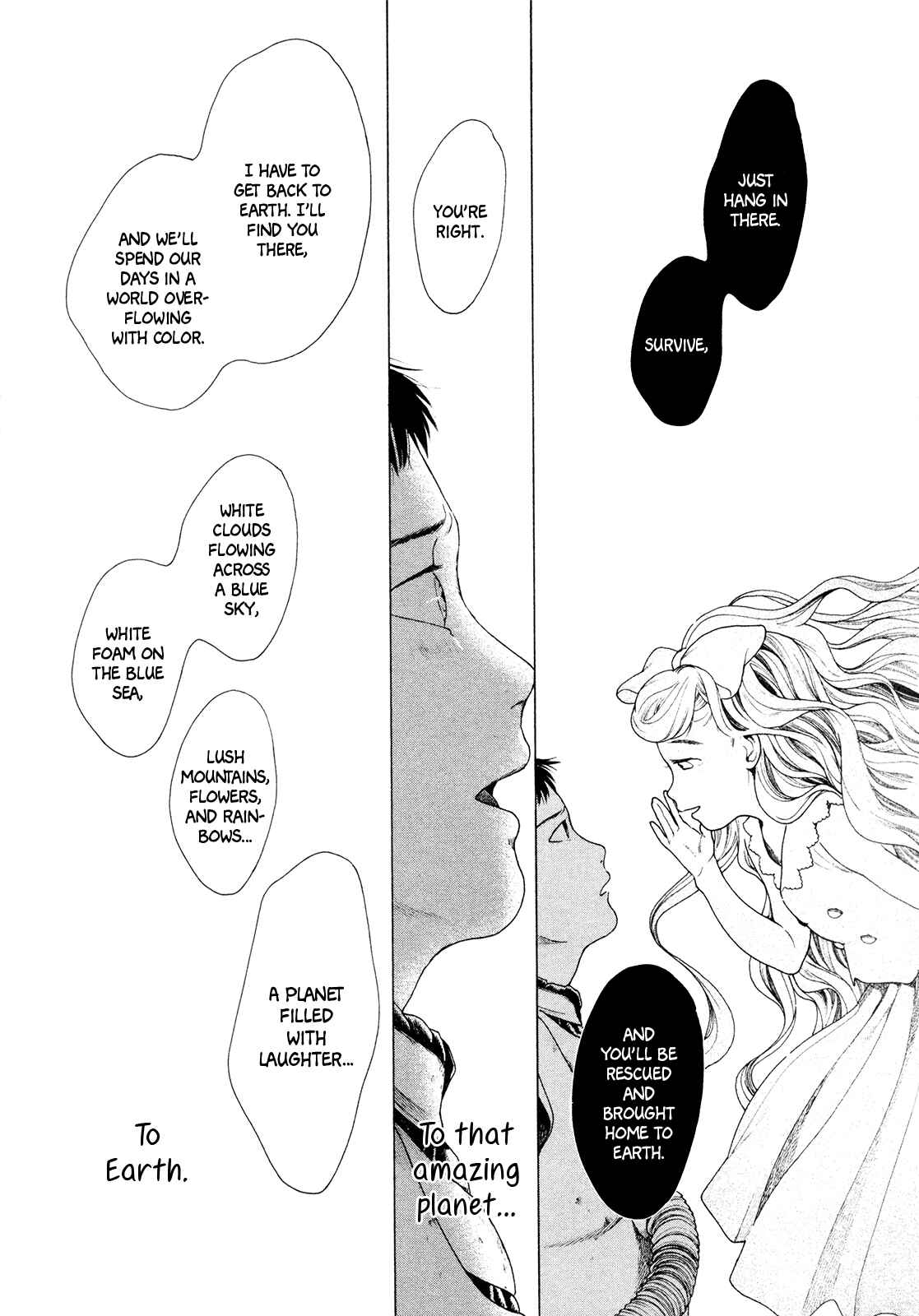Page 16 Chapter 3 Comic ☆ Shinichi