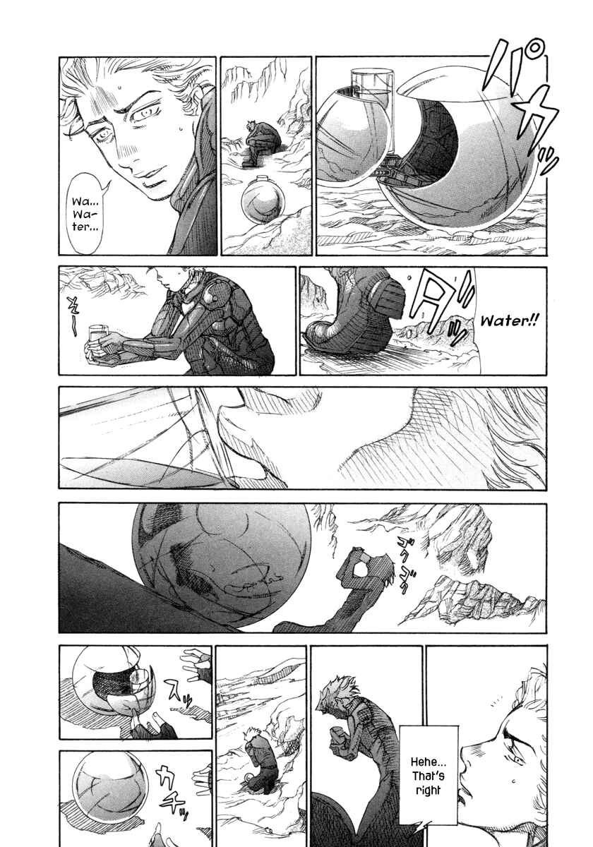 Page 14 Chapter 15 Comic ☆ Shinichi