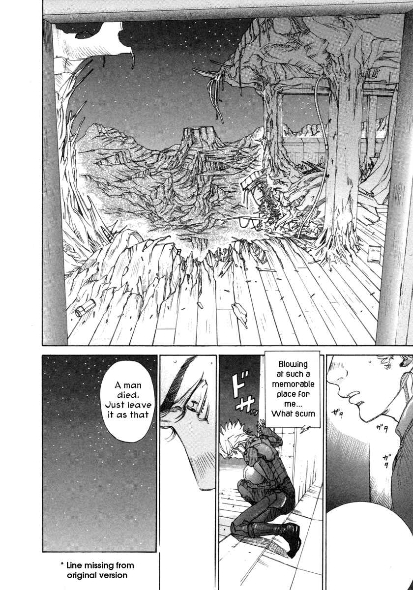 Page 18 Chapter 15 Comic ☆ Shinichi