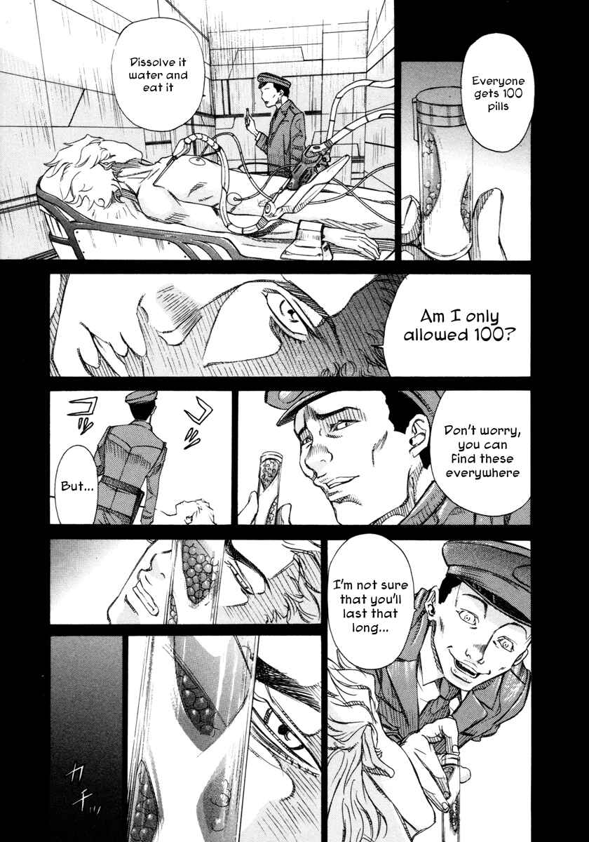 Page 21 Chapter 15 Comic ☆ Shinichi