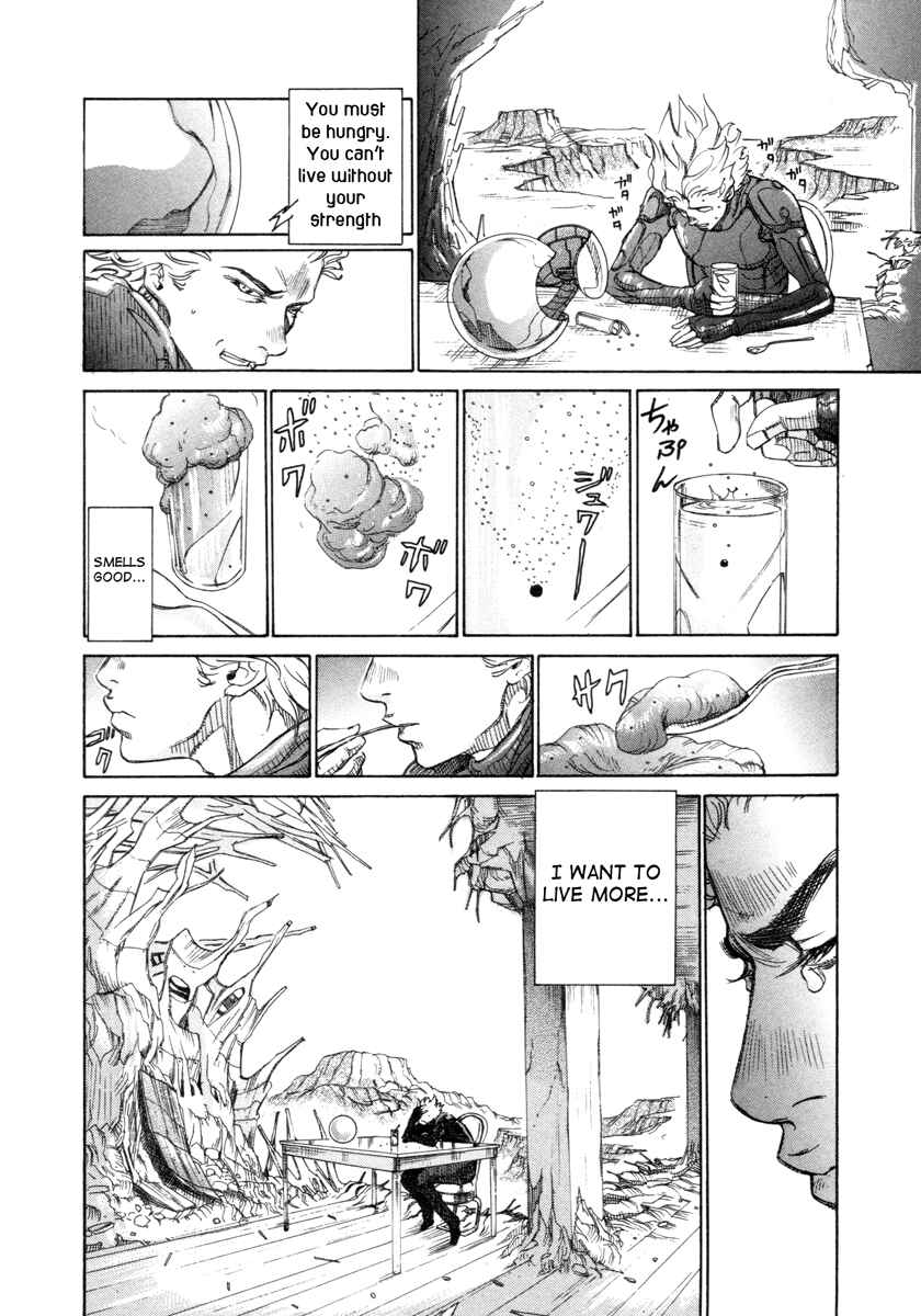 Page 22 Chapter 15 Comic ☆ Shinichi
