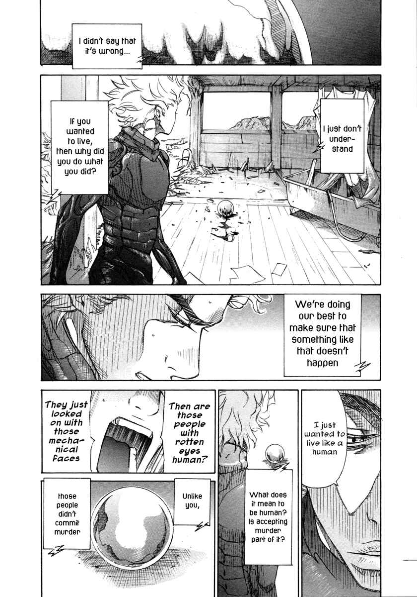 Page 24 Chapter 15 Comic ☆ Shinichi