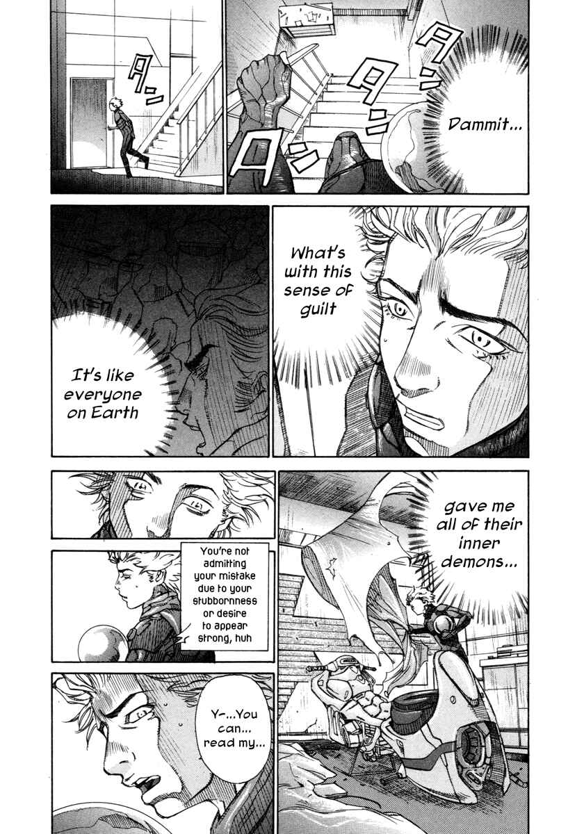 Page 26 Chapter 15 Comic ☆ Shinichi