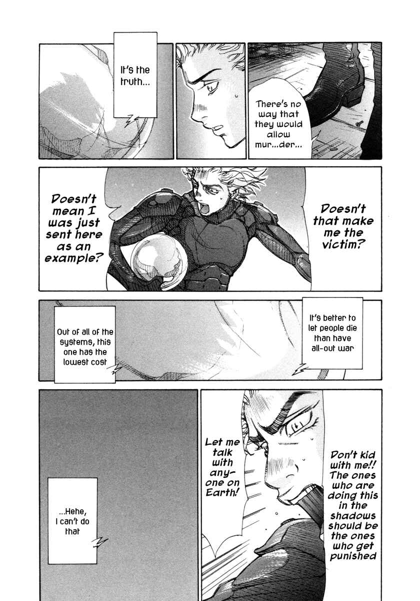 Page 28 Chapter 15 Comic ☆ Shinichi