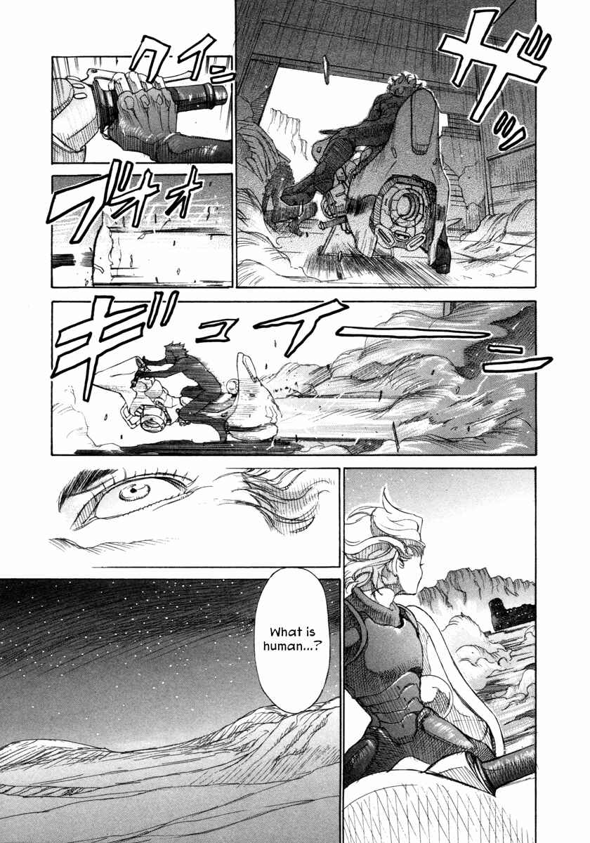 Page 31 Chapter 15 Comic ☆ Shinichi