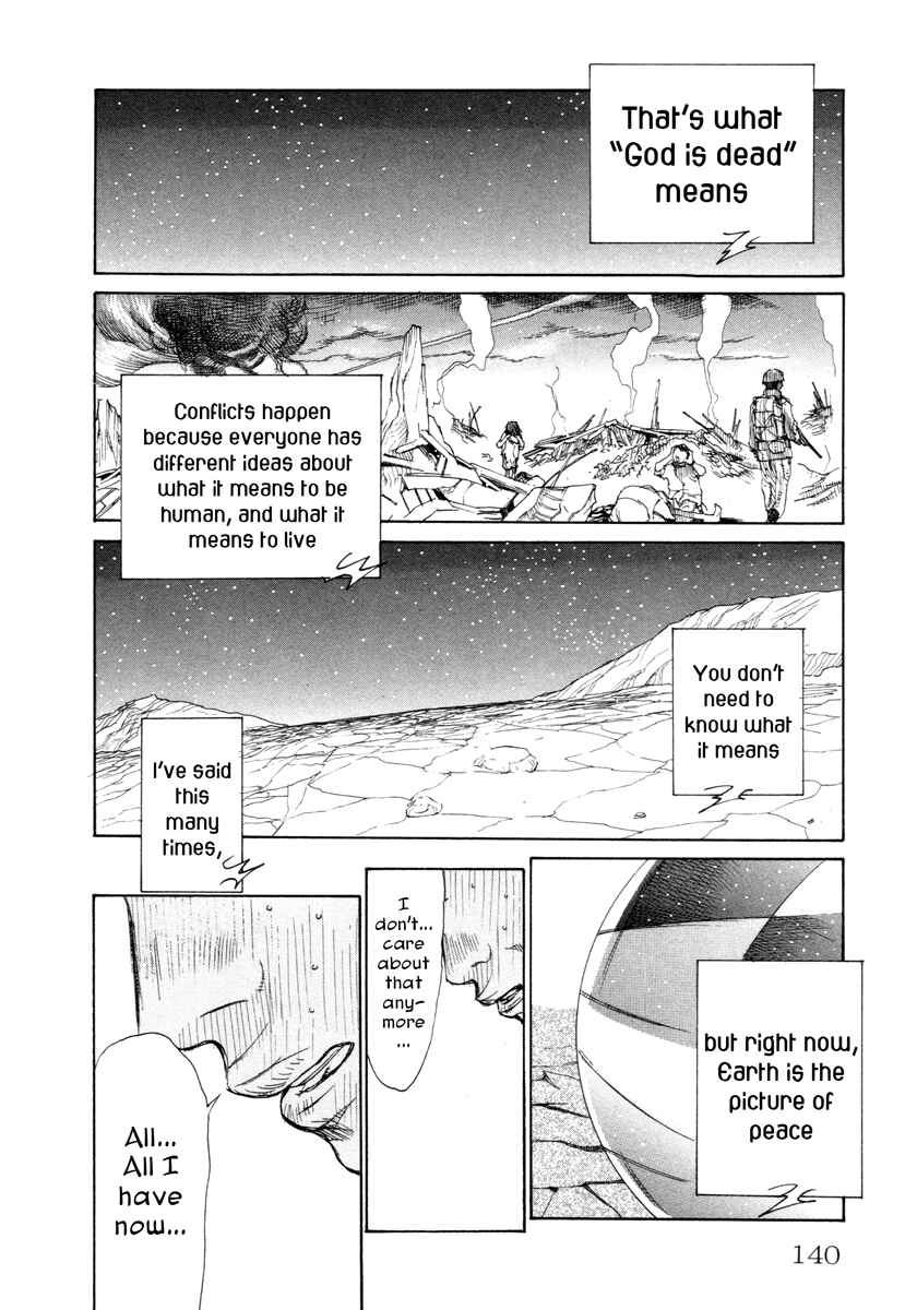 Page 32 Chapter 15 Comic ☆ Shinichi