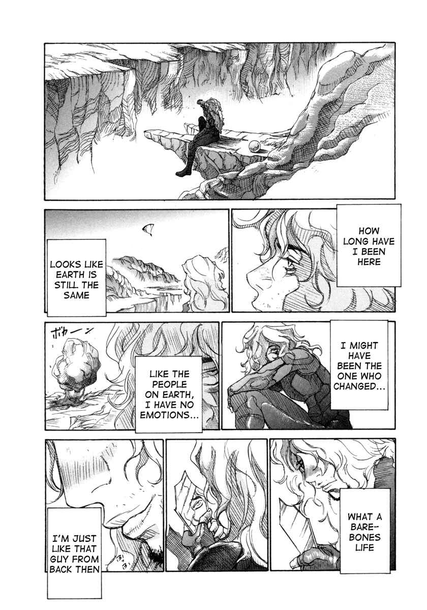 Page 34 Chapter 15 Comic ☆ Shinichi