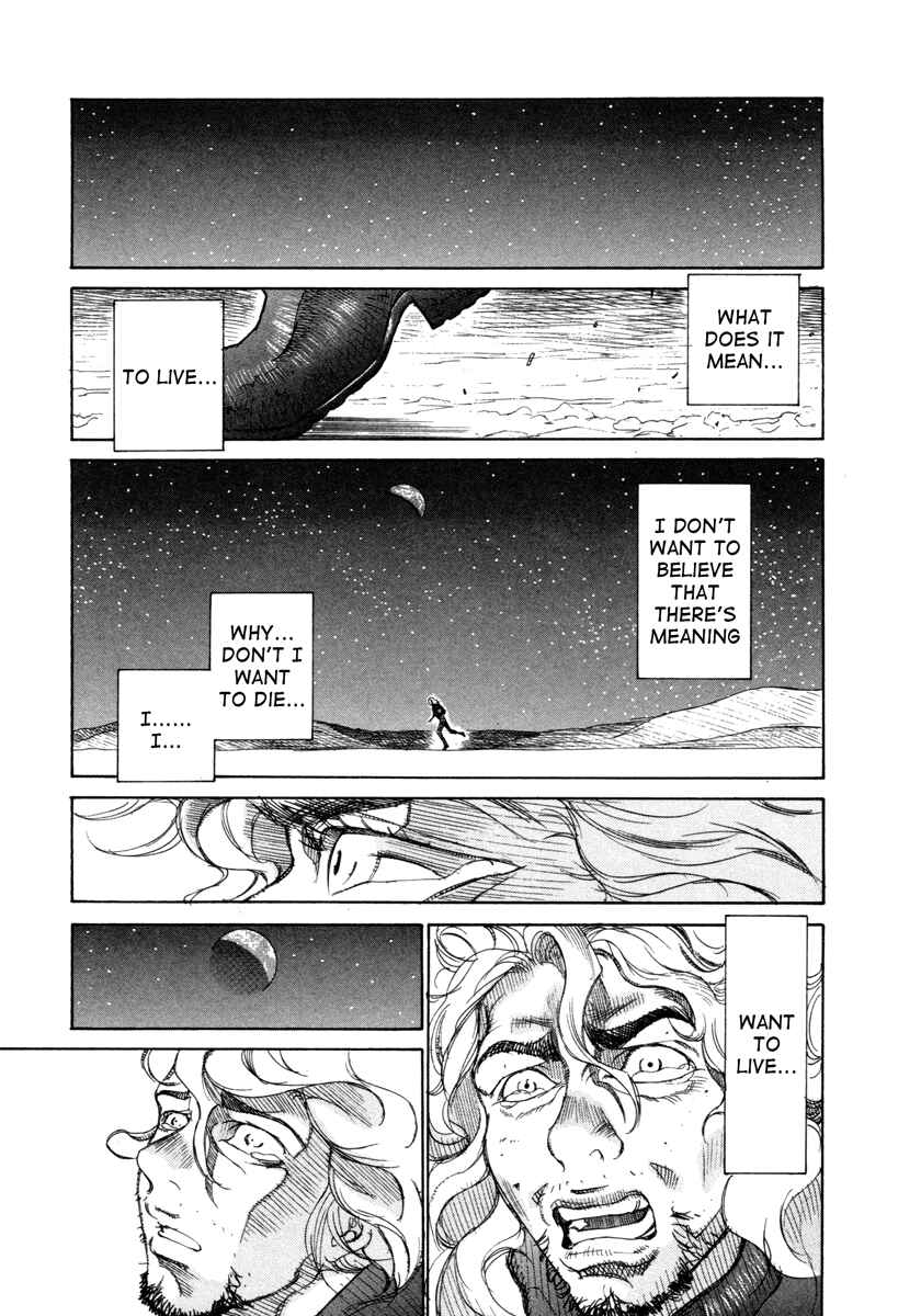 Page 35 Chapter 15 Comic ☆ Shinichi