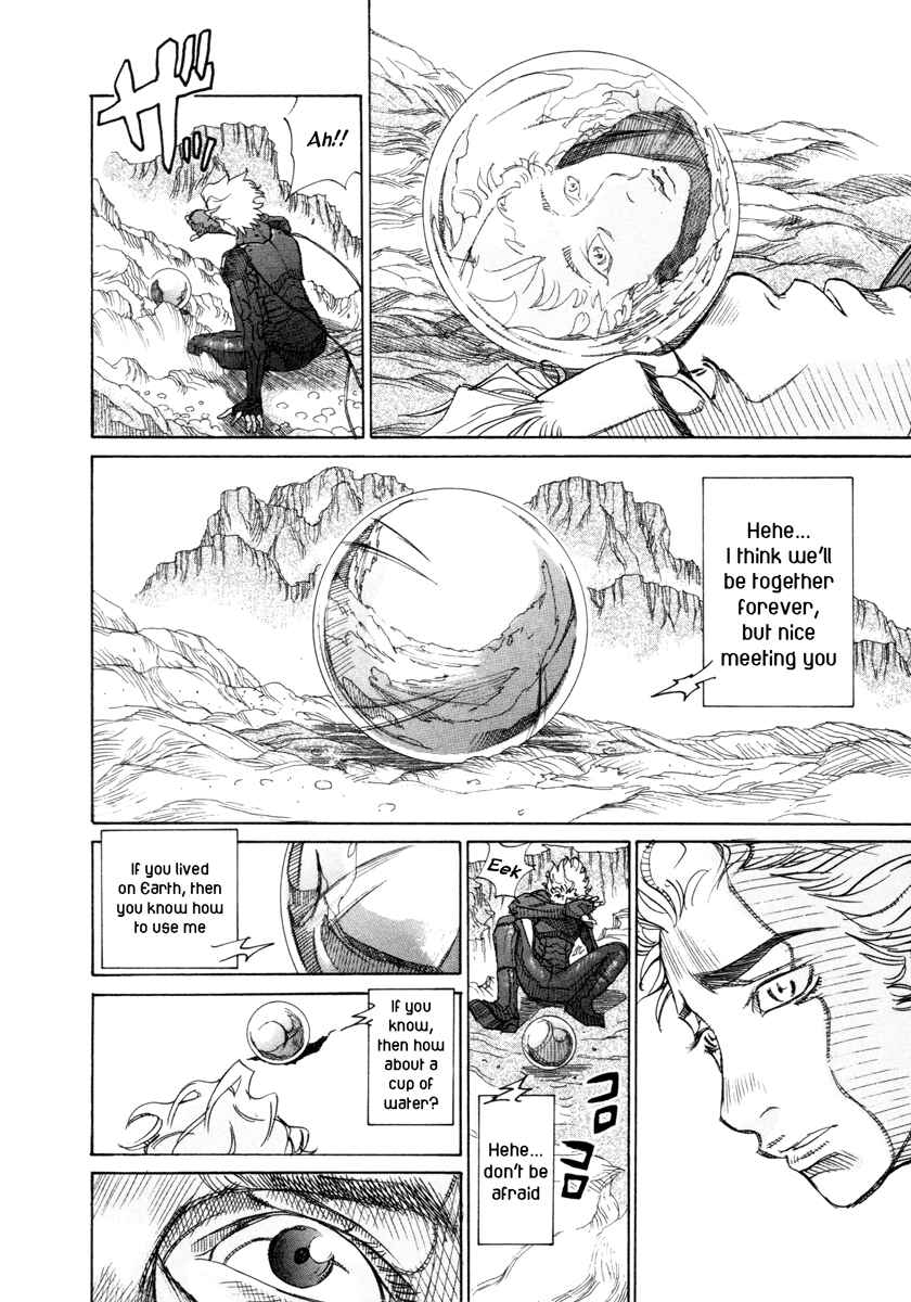 Page 4 Chapter 15 Comic ☆ Shinichi