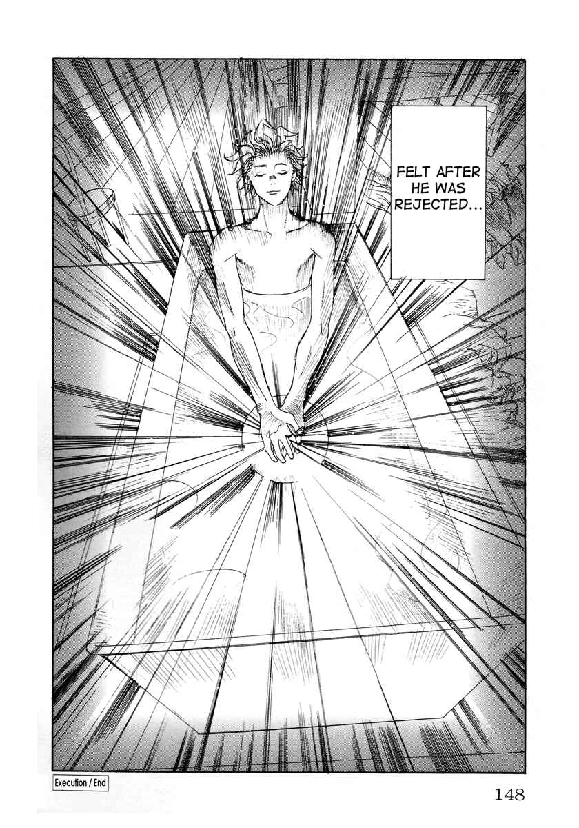 Page 40 Chapter 15 Comic ☆ Shinichi