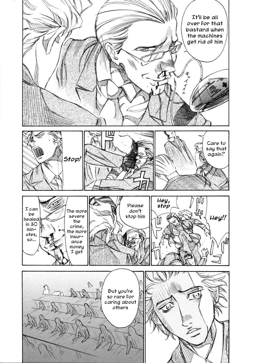 Page 9 Chapter 15 Comic ☆ Shinichi