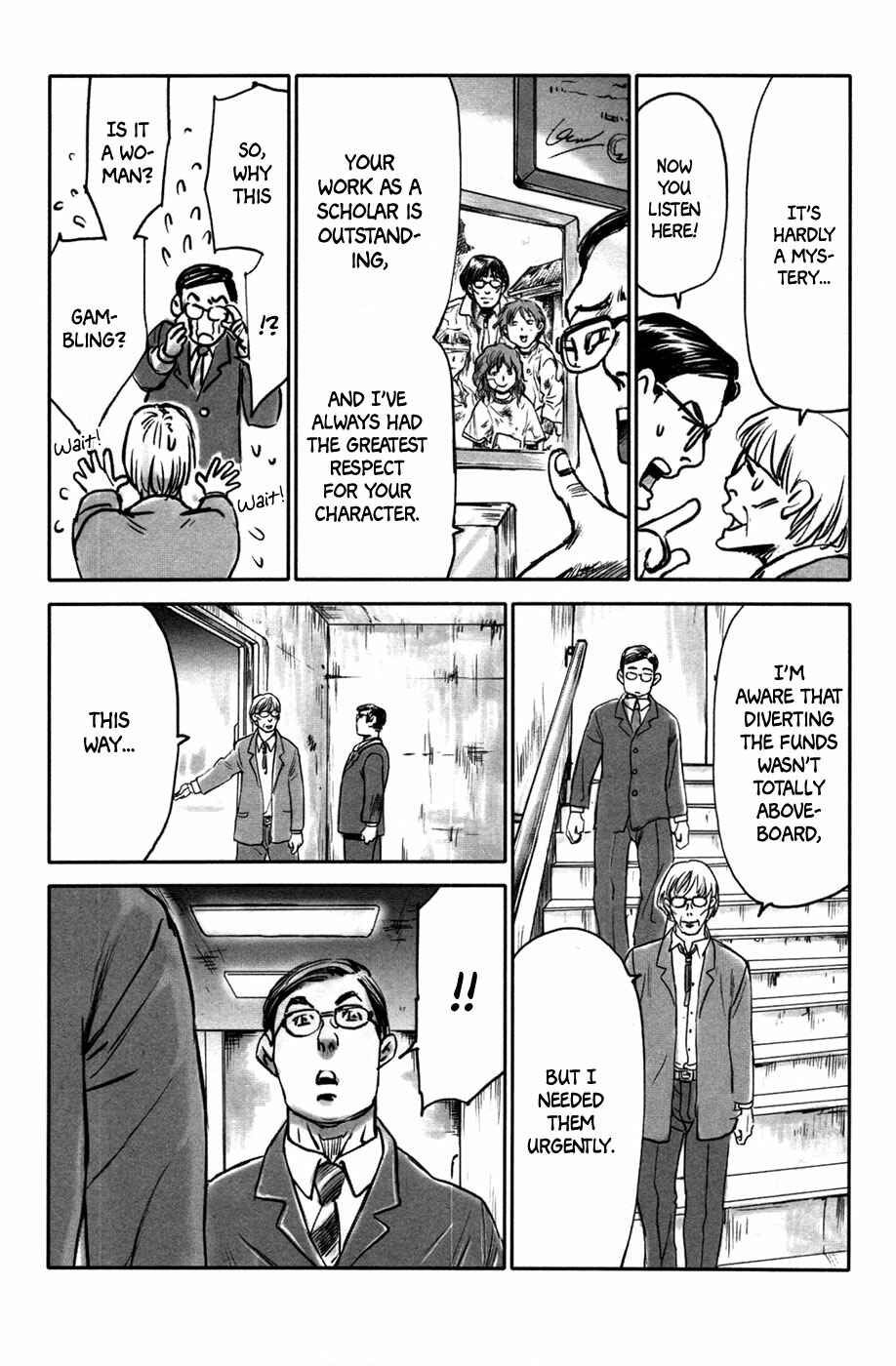 Page 5 Chapter 1 Comic ☆ Shinichi
