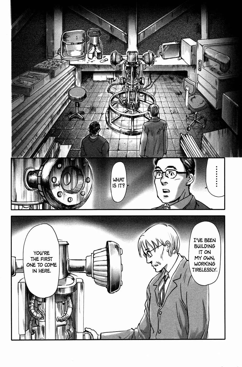 Page 6 Chapter 1 Comic ☆ Shinichi