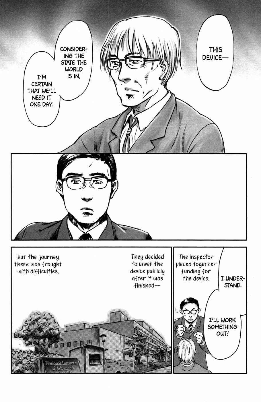 Page 8 Chapter 1 Comic ☆ Shinichi