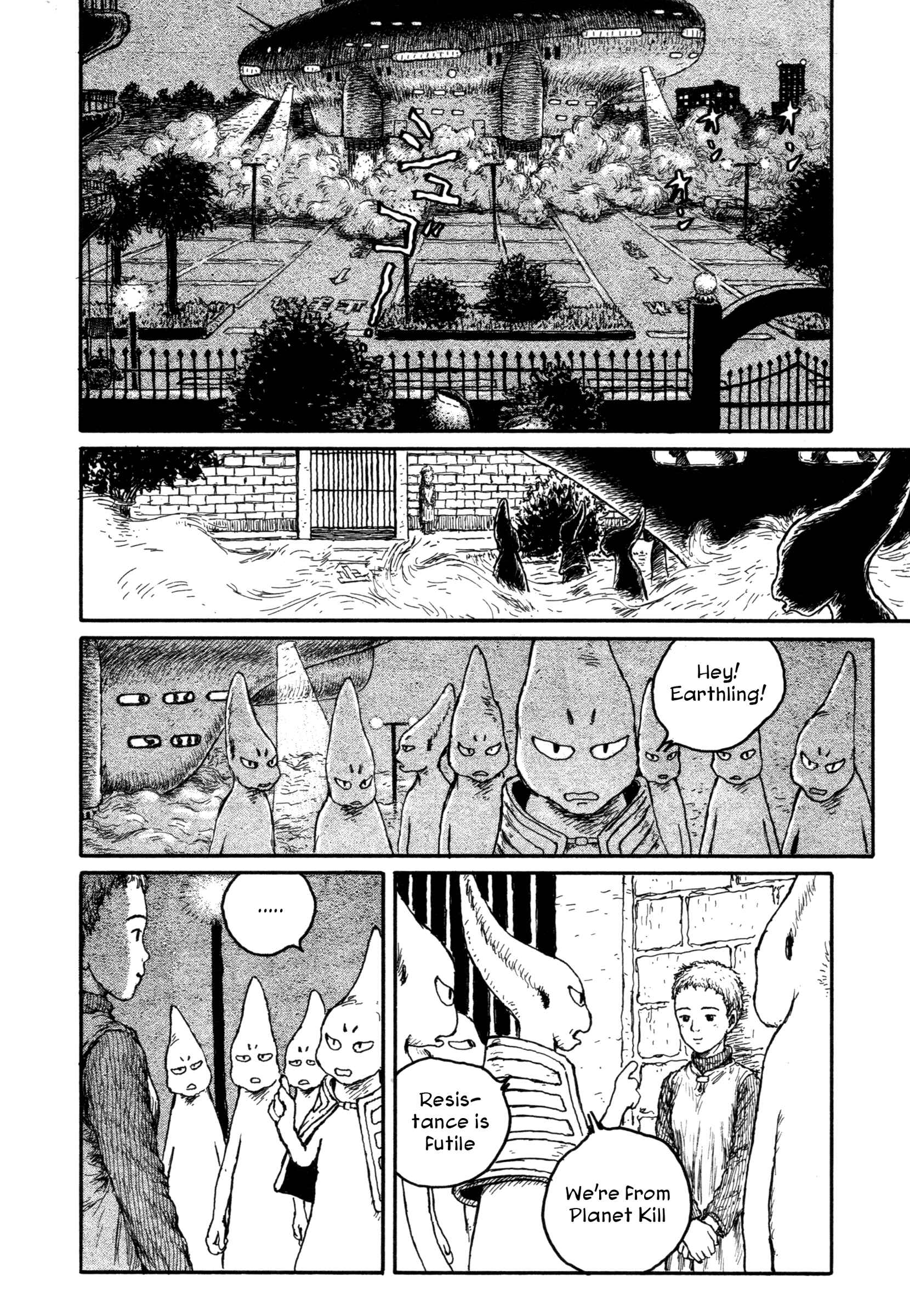 Page 4 Chapter 9 Comic ☆ Shinichi