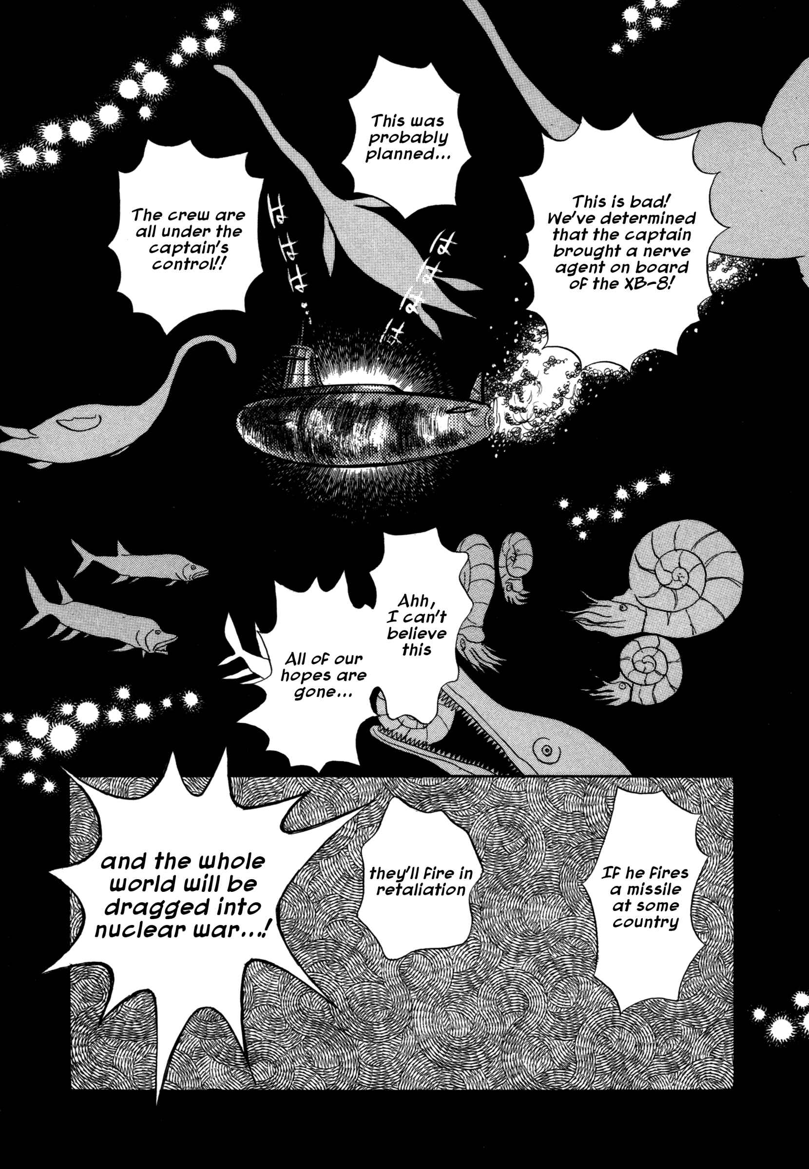 Page 13 Chapter 6 Comic ☆ Shinichi