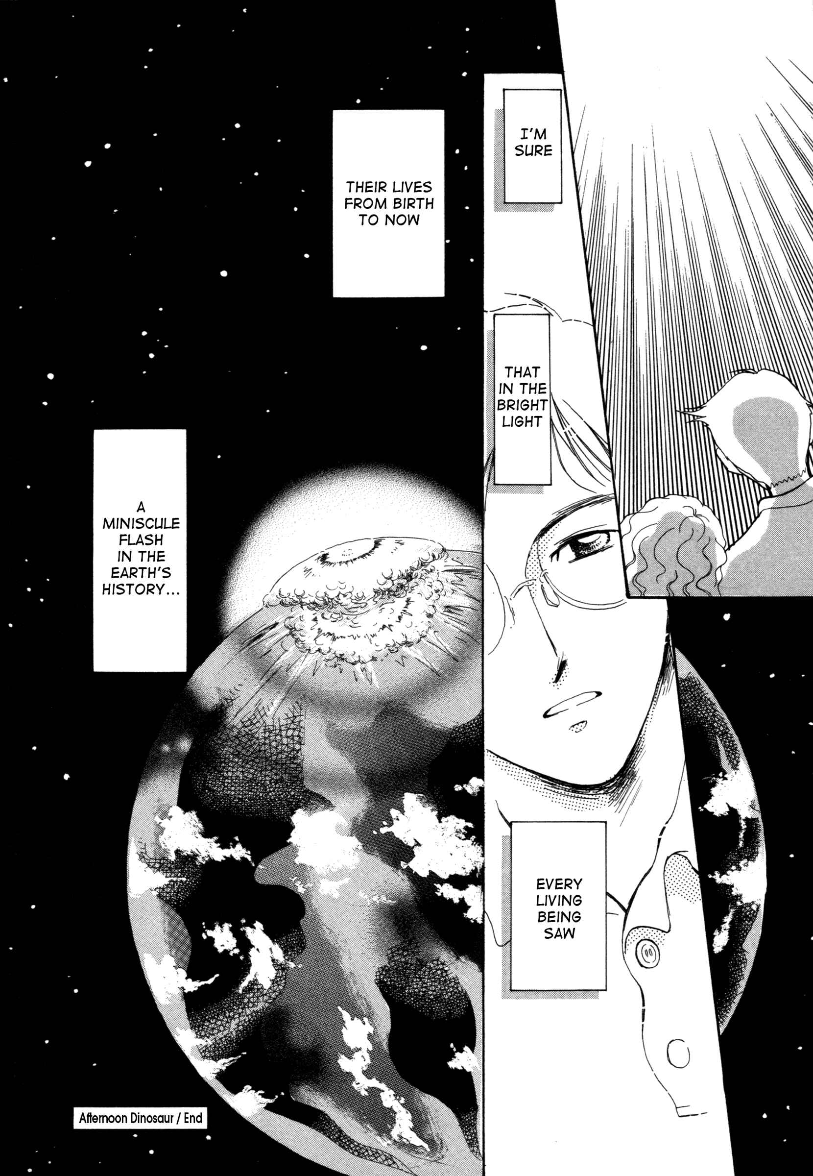 Page 19 Chapter 6 Comic ☆ Shinichi