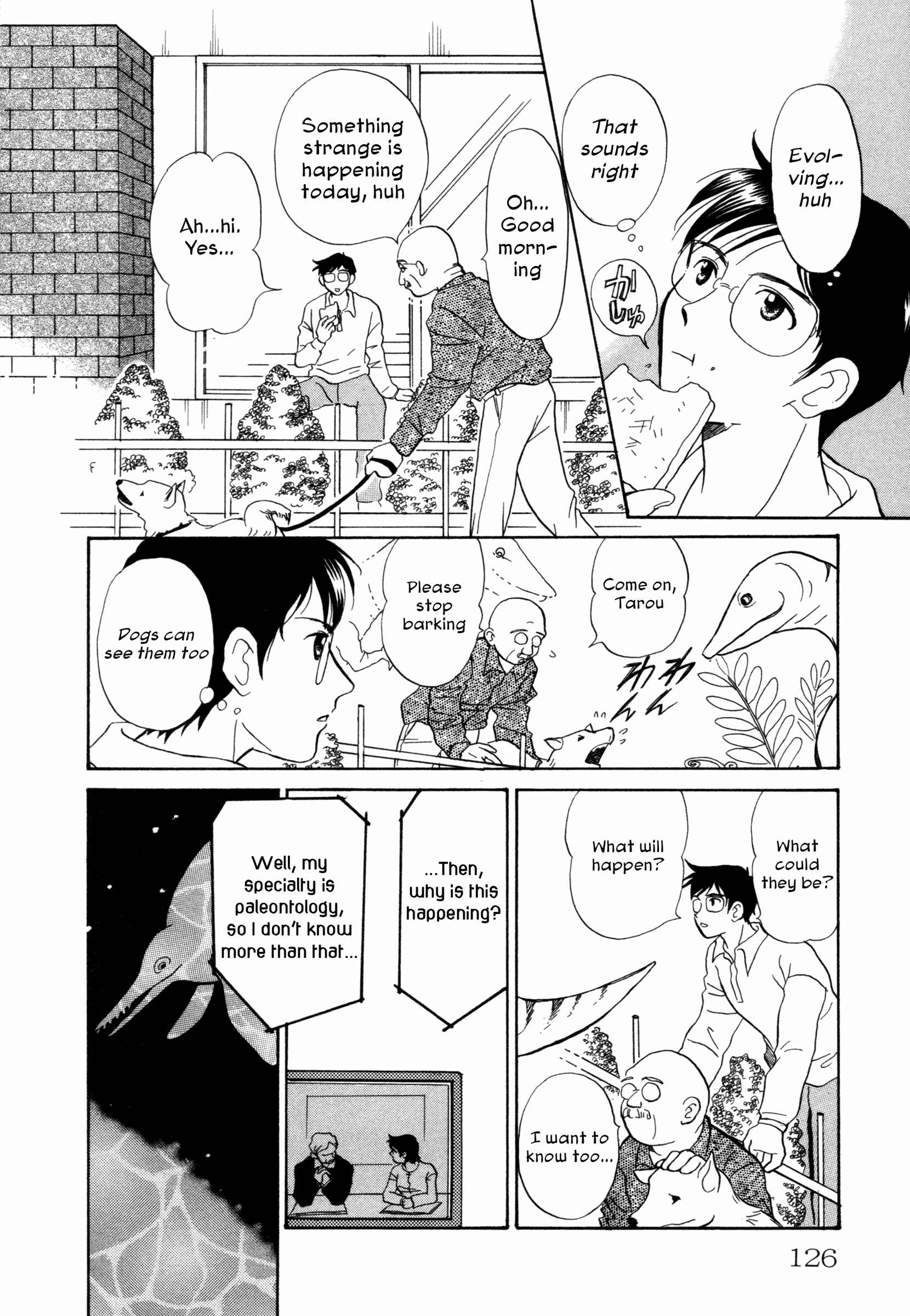 Page 7 Chapter 6 Comic ☆ Shinichi