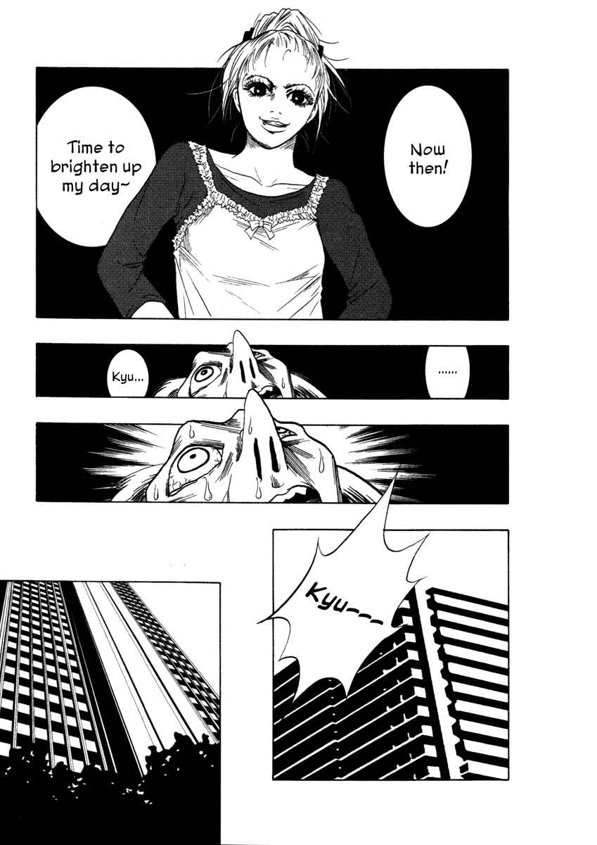 Page 21 Chapter 12 Comic ☆ Shinichi