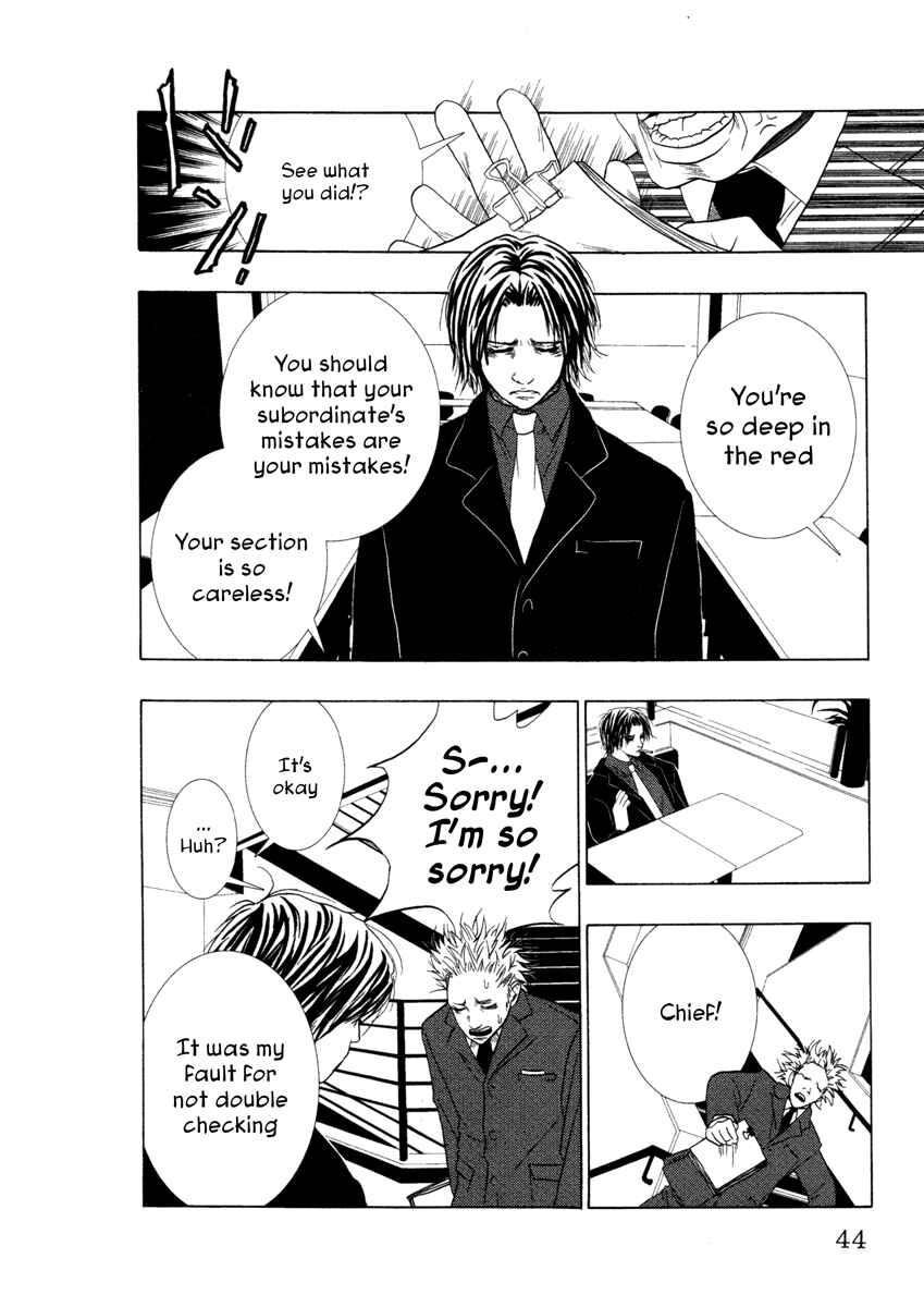 Page 22 Chapter 12 Comic ☆ Shinichi