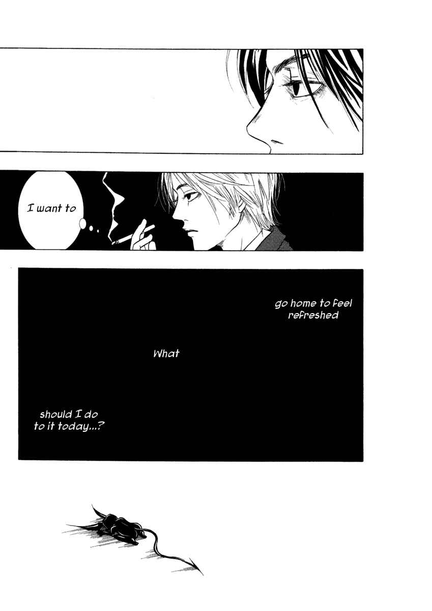Page 23 Chapter 12 Comic ☆ Shinichi