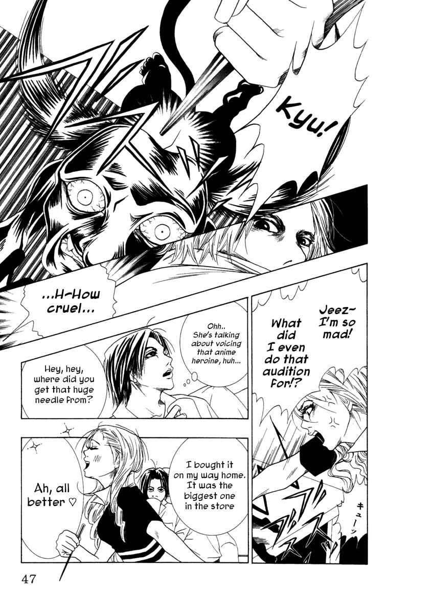 Page 25 Chapter 12 Comic ☆ Shinichi