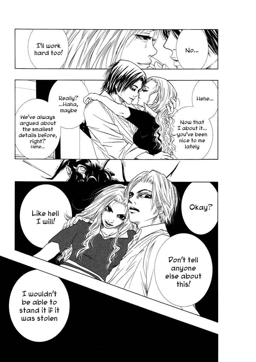 Page 27 Chapter 12 Comic ☆ Shinichi