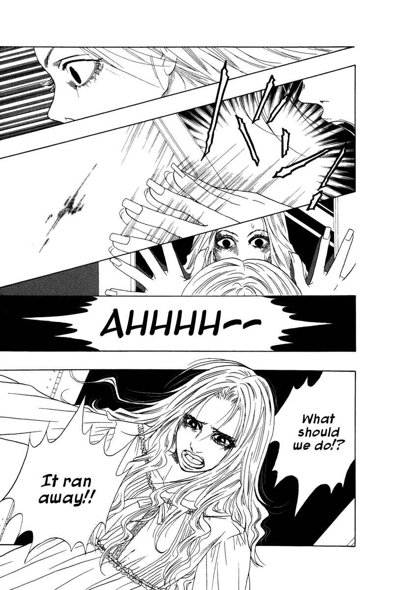 Page 31 Chapter 12 Comic ☆ Shinichi
