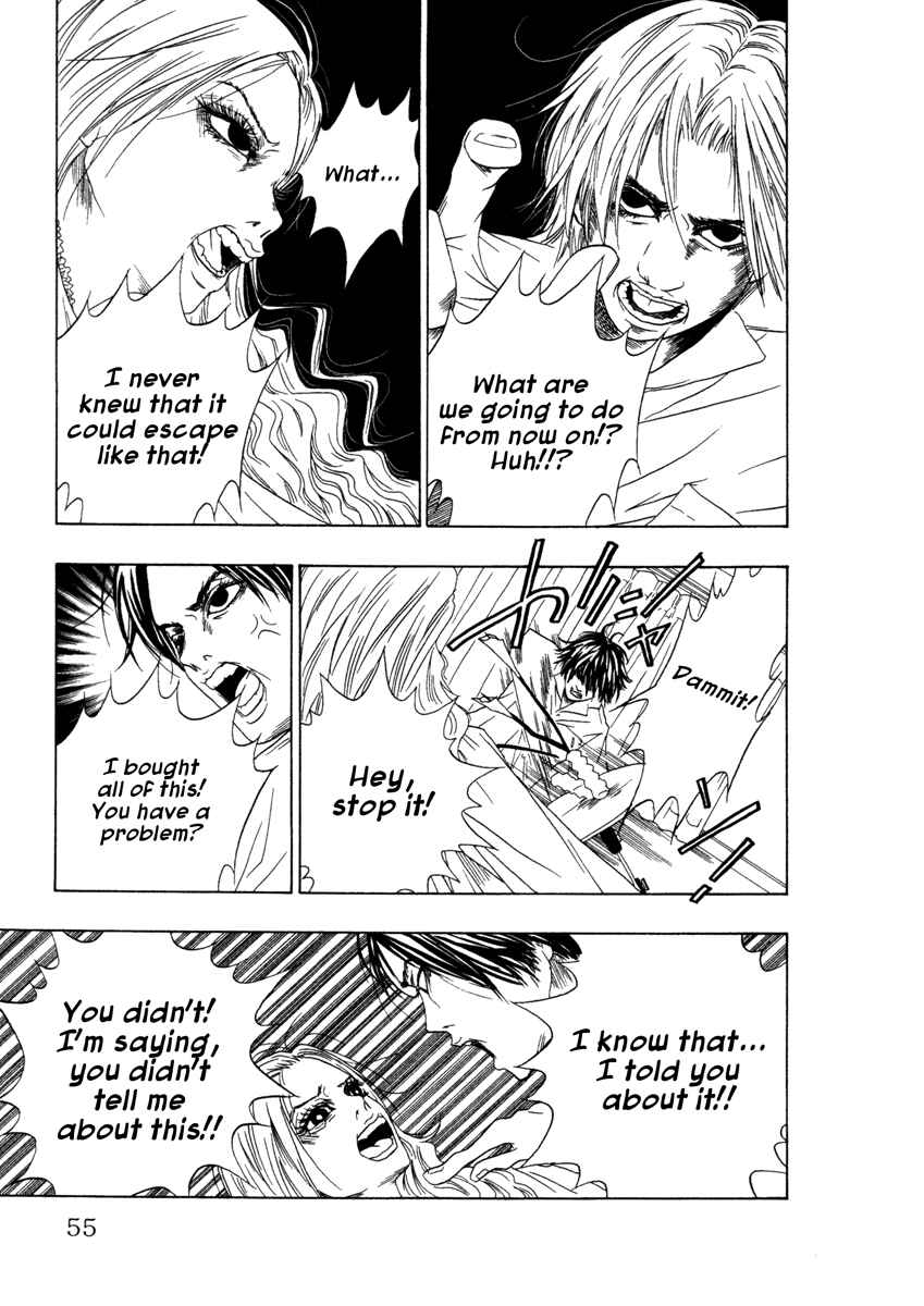 Page 33 Chapter 12 Comic ☆ Shinichi