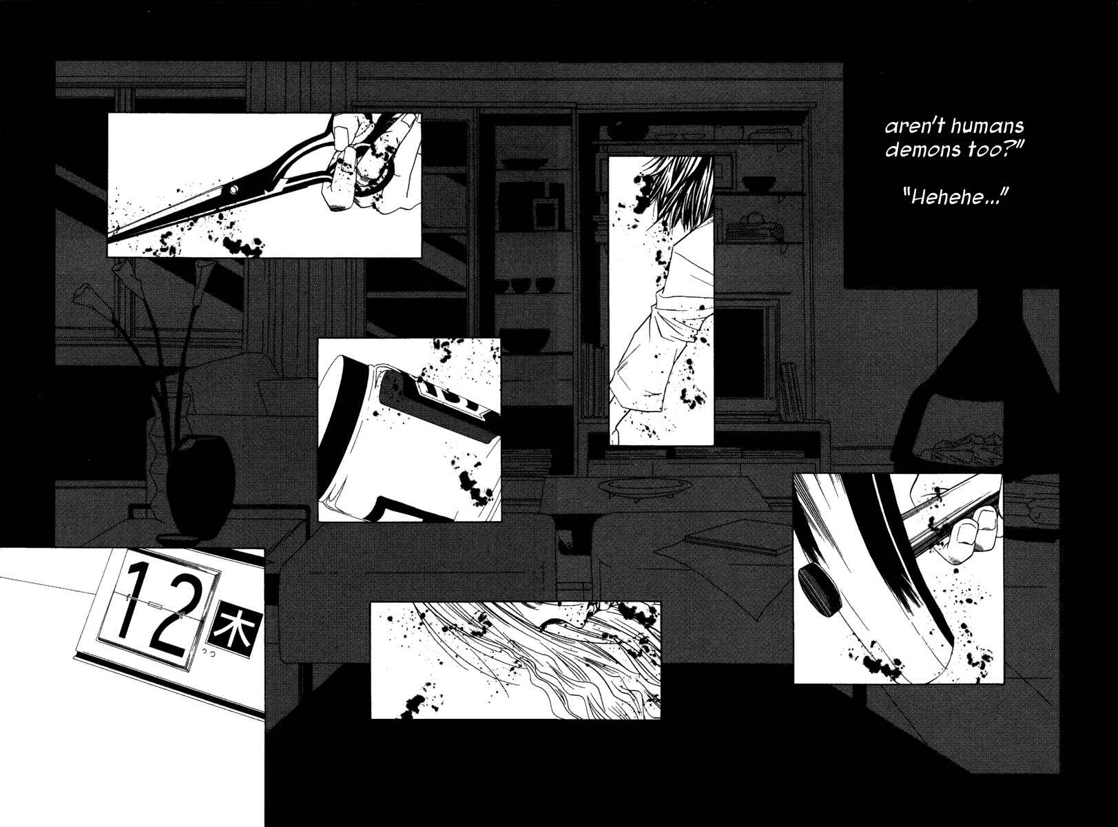 Page 37 Chapter 12 Comic ☆ Shinichi