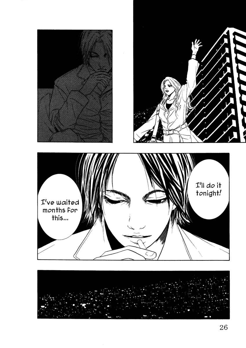 Page 4 Chapter 12 Comic ☆ Shinichi