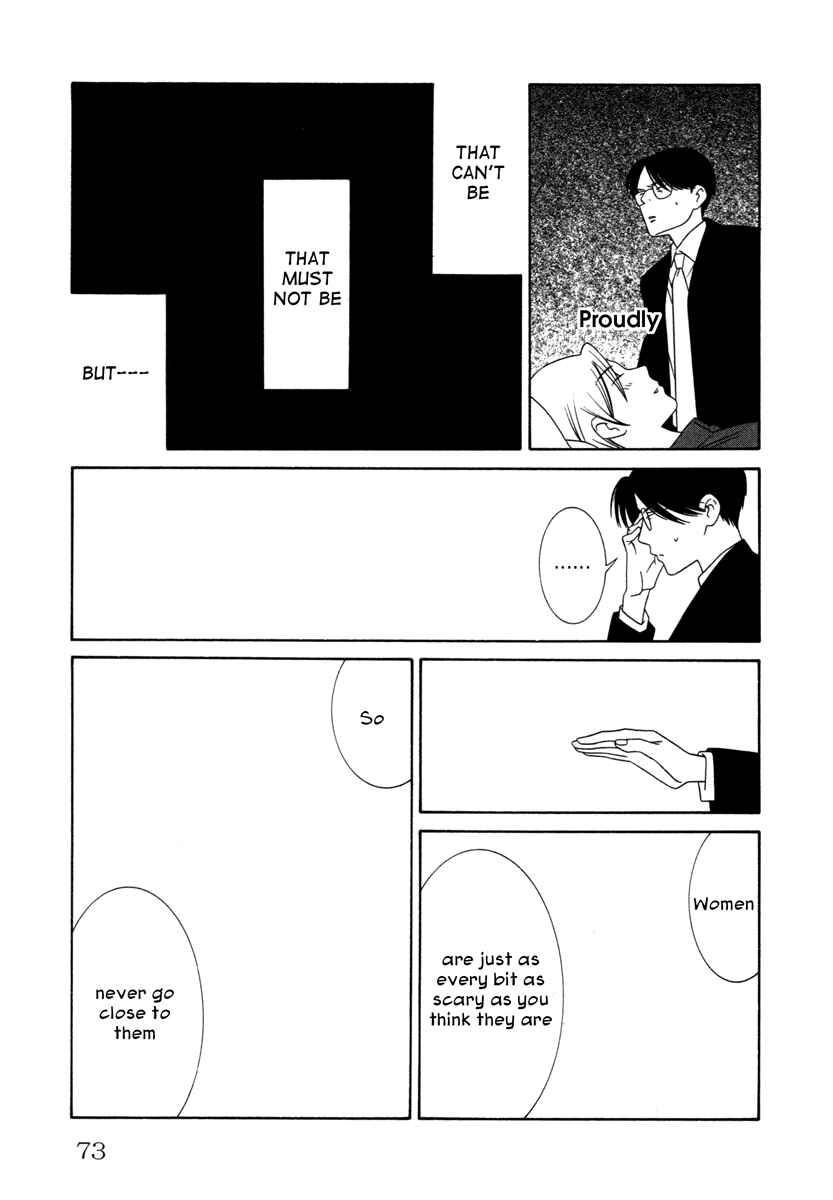 Page 11 Chapter 13 Comic ☆ Shinichi
