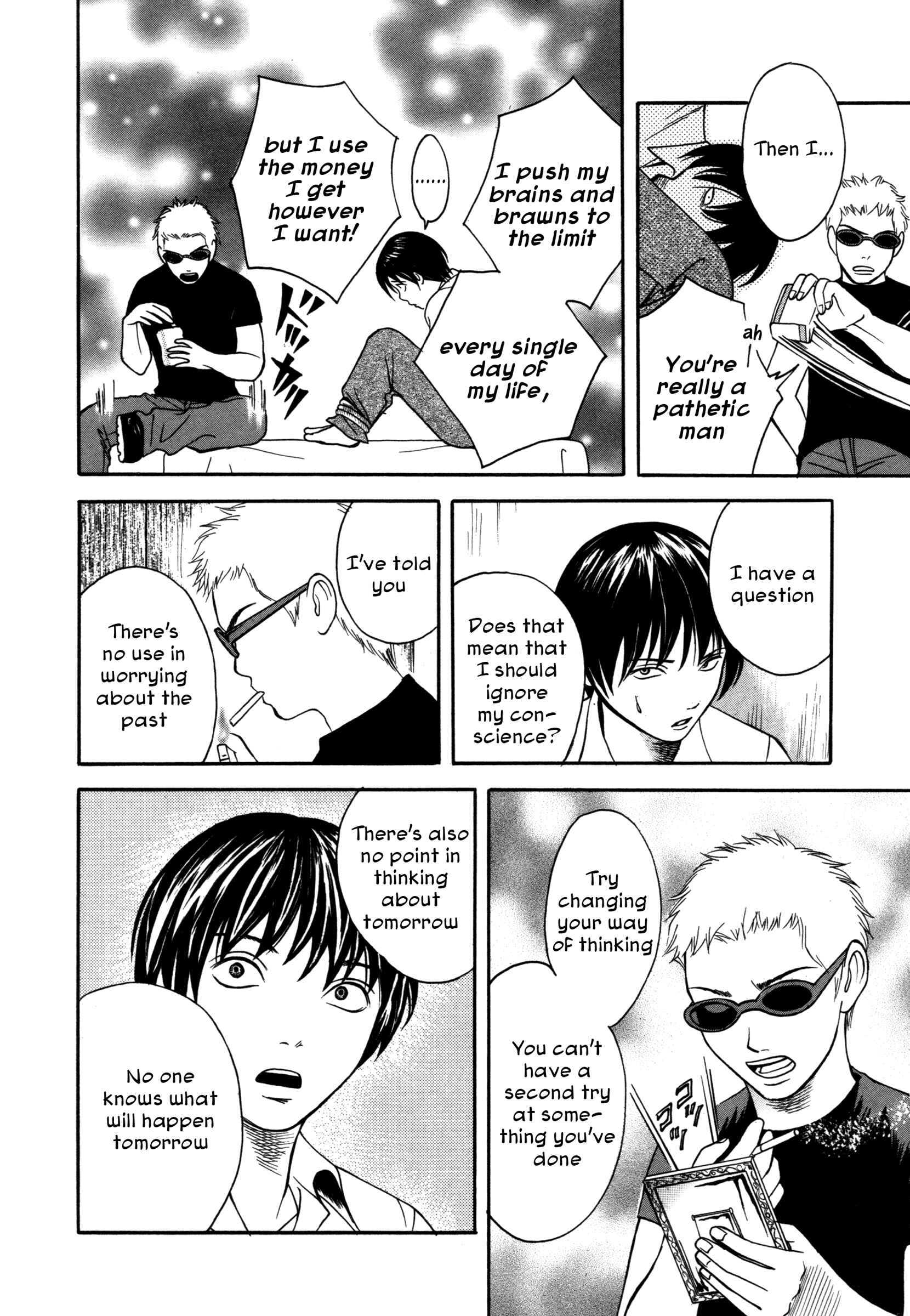 Page 12 Chapter 7 Comic ☆ Shinichi