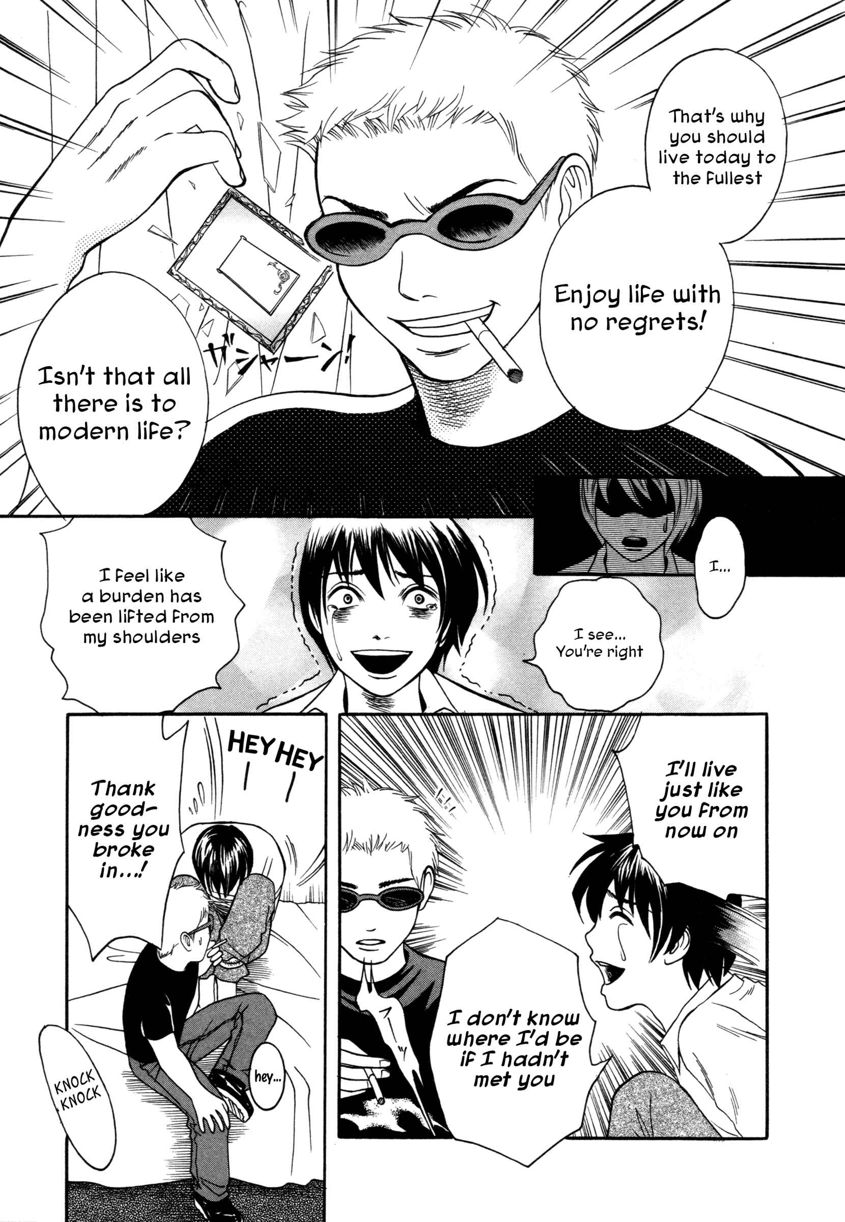 Page 13 Chapter 7 Comic ☆ Shinichi