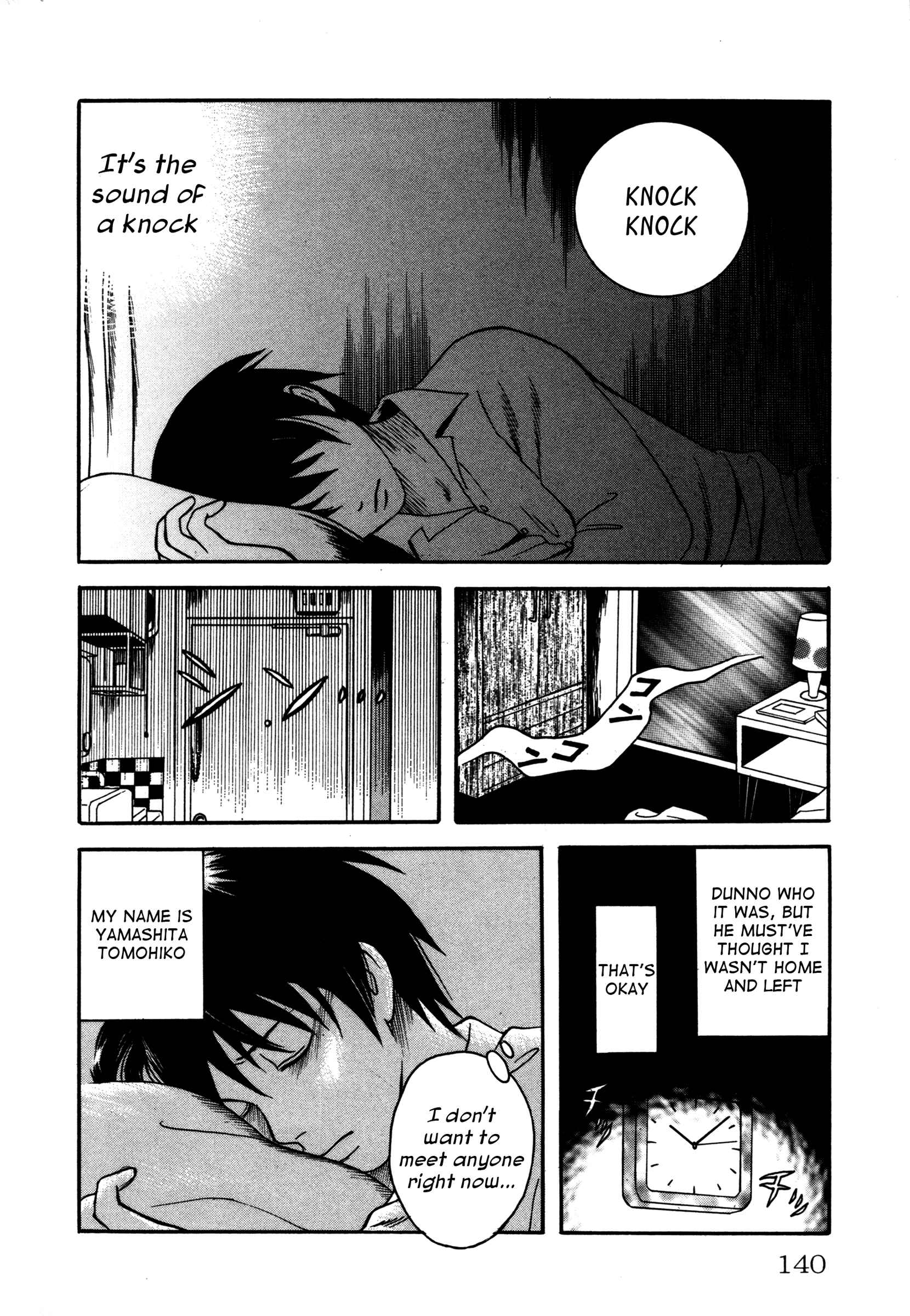 Page 2 Chapter 7 Comic ☆ Shinichi