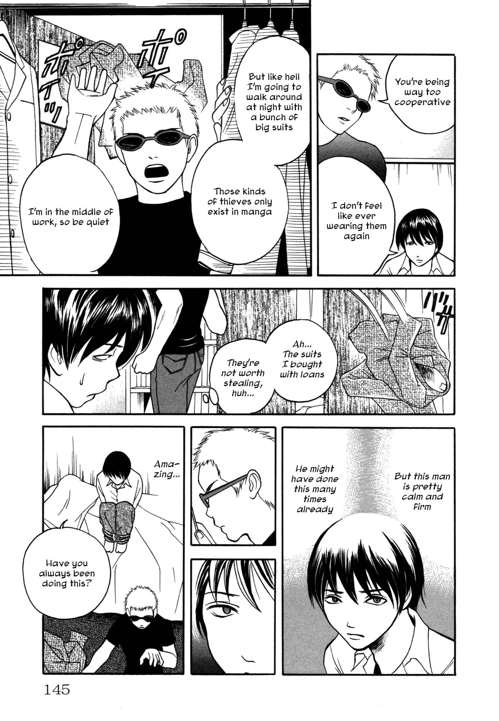 Page 7 Chapter 7 Comic ☆ Shinichi